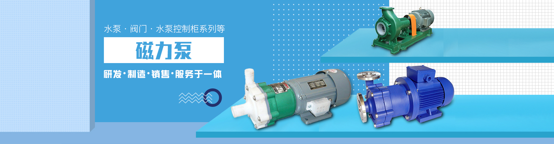 皇冠crown·(中国)官方网站 crown