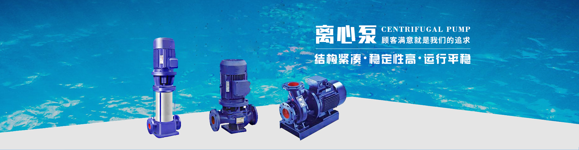 皇冠crown·(中国)官方网站 crown